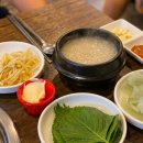 광모네쭈꾸미 이미지