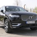 최고출력 낮아졌는데 체감 성능은 더 좋아졌다?! - 볼보 XC90 B6 &amp; S90 B6 시승기 이미지