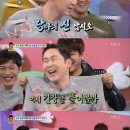 당구당구 이미지