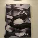바바 - 원주시 중앙시장길 6 | 등촌동 피자 피자바바 본점 콤비네이션피자 솔직후기
