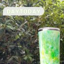 업사이클(재활용) | 세상에 단 하나뿐인 텀블러 /ESG 실천 가능한 ‘DAYTODAY 업사이클 텀블러’후기