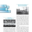 공단문화사