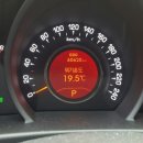 포유모터스 이미지