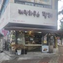 케익하우스밀레