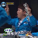 리브가쥬얼리