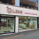 오렌즈영남대점 이미지