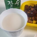 불로군황금족발 이미지