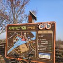 강철농장 이미지