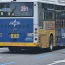 한비운수 이미지