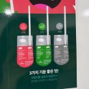 김묘수연세치과의원 | 서대문구 치과 아이가 “또 가고 싶다” 한 이유 (+아동치과주치의 불소치료)