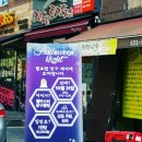 빌마스터