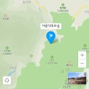 개금농장 이미지