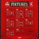 송암축사 | 3월의 축구, 더 높은 곳을 향해🔝