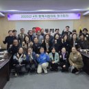 동해시청 본관 이미지