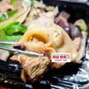 오리발떡볶이