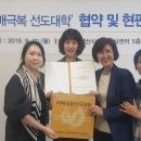 영산대학교(양산) 이미지