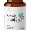 빌립푸드