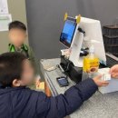 해솔빛유치원 이미지