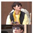 봄안경 여서점 이미지