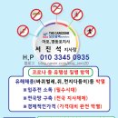 강남구립대치노인복지센터 이미지