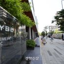 아미문구 이미지