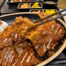 무공돈까스홍성로데오점 이미지