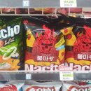 세븐일레븐(서산석남스타점) 이미지