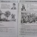 성인기초영어 초급1 이미지