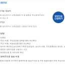 1순환로(3-171) 이미지