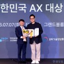 한경애드산업