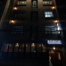 와라카이 게스트하우스 이미지