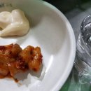 곱창사랑
