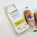 앙팡목장 이미지