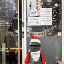 은희네 | 고양 스타필드 맛집, 해장국 맛집 은희네해장국 삼송점 후기