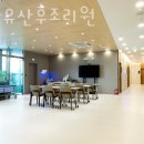 하안유산후조리원 이미지
