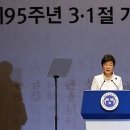 반성기념사 이미지
