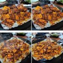 삼거리불고기