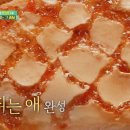 누네띠네 이미지