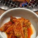 청송갈비 | 소노벨청송 돼지갈비 맛집 주왕산가든 웨이팅 후기