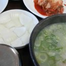 124-운정2-124 이미지