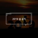 한국피엘에이(주) - 김포시 | 한국피엘에이(주)