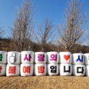 대곡면-8 이미지