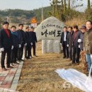 조도닻배노래 글로벌뉴스통신