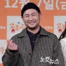 미쓰라