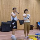 승주체육관 이미지