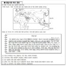 김포여자중학교 이미지