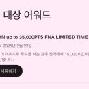 시드니호텔 2 이미지