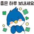 와이엘바이오 이미지