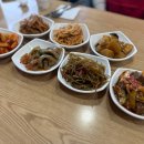 수호네 집밥 이미지