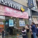 나르지오 서울경제
